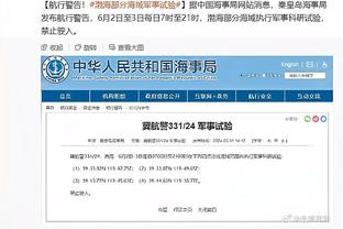 全市场：泽林斯基在国米年薪450万欧，塔雷米300万欧